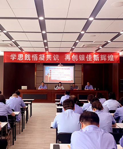 非凡娱乐-科技赋能场景,让娱乐更有趣!