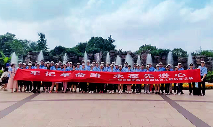 非凡娱乐-科技赋能场景,让娱乐更有趣!