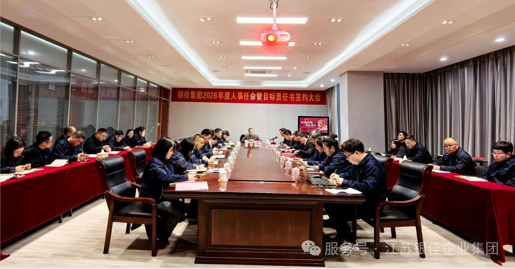 非凡娱乐-科技赋能场景,让娱乐更有趣!