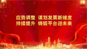 非凡娱乐-科技赋能场景,让娱乐更有趣!