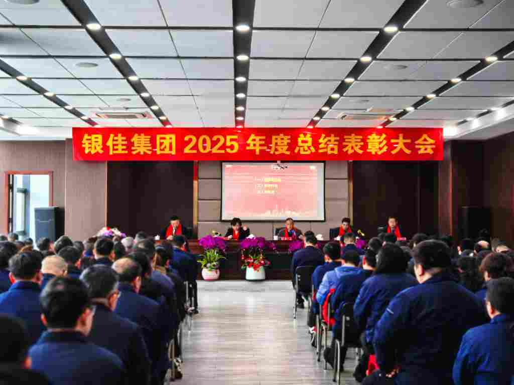 非凡娱乐-科技赋能场景,让娱乐更有趣!