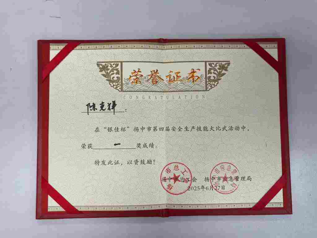 非凡娱乐-科技赋能场景,让娱乐更有趣!