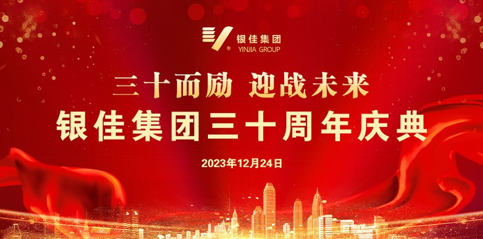 非凡娱乐-科技赋能场景,让娱乐更有趣!