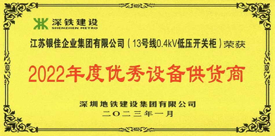 非凡娱乐-科技赋能场景,让娱乐更有趣!